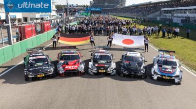 Motorsports: DTM race Hockenheimring (c)DTM