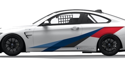 BMW M4 ©BMW Motorsport